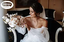 свадебное оформление волгоград