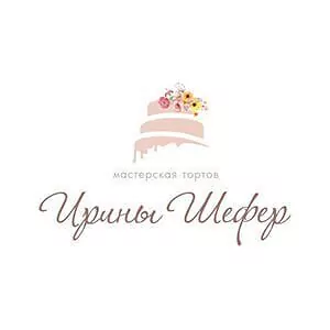 Мастерская тортов Ирины Шефер