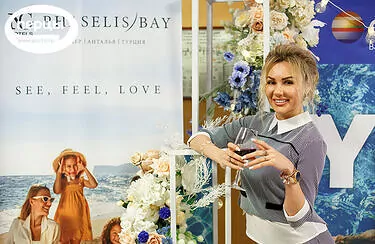 организация конференции и презентации