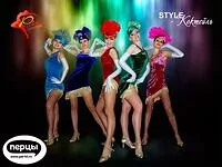 Шоу - балет «РИО»  