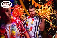 бумажное шоу на мероприятие event