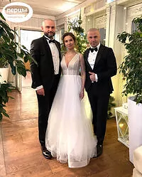ведущий волгоград