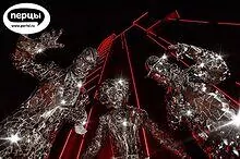 Портфолио Зеркальные люди