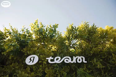 праздники и мероприятия