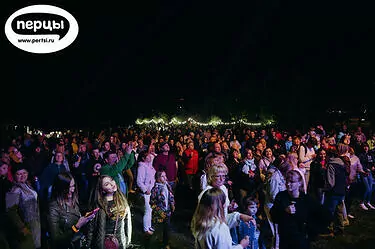 event агентство