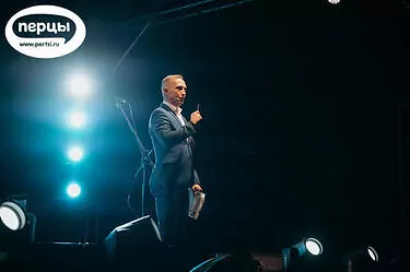 организация корпоративного мероприятия