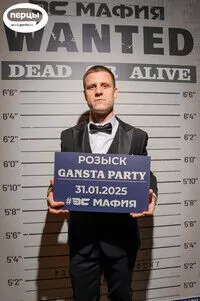 ведущий волгоград сергей синицын