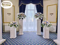 свадебное оформление