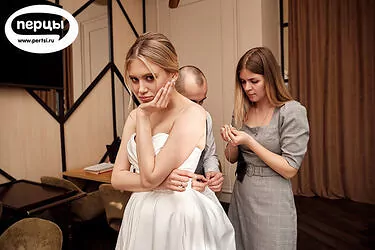 свадебный организатор