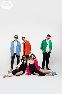 кавер группа фулхаус волгоград