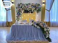 свадебное оформление