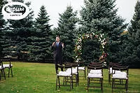 Ведущий Илья Капелин