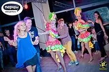 Шоу - балет «РИО»  