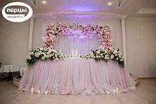 Портфолио студии декора «Lady Dekor»