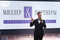 ведущий волгоград сергей синицын