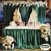 Оформитель Екатерина Рогова