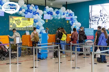 поздравление от компании победа и аэропорта