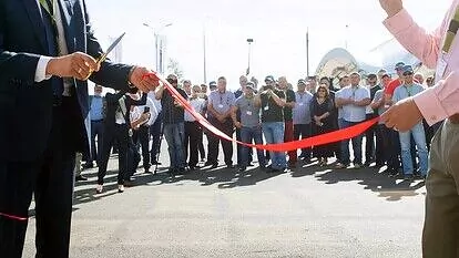 Открытия и презентации