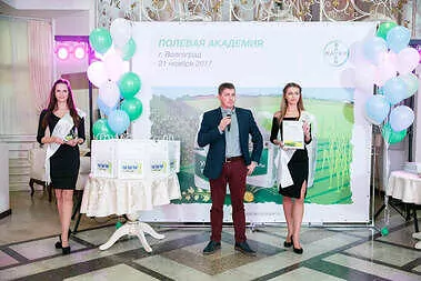 Фотосъёмка