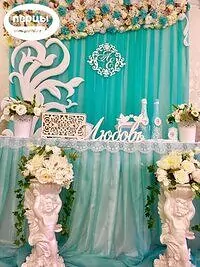 Оформитель Екатерина Рогова