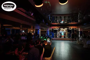 новогодний корпоратив в стиле вечернего урганта организация