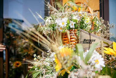 Оформление