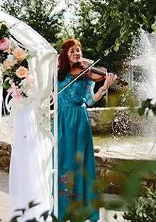 Василиса  Шадарова