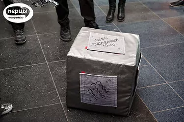 новогодний корпоратив организация шоу программа