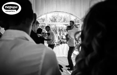 event свадебный ужин