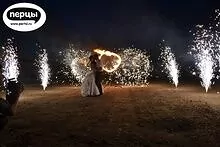 Портфолио огненного шоу «ATOM SHOW»