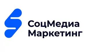 СоцМедиаМаркетинг