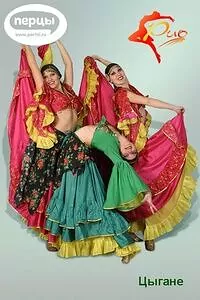 Шоу - балет «РИО»  