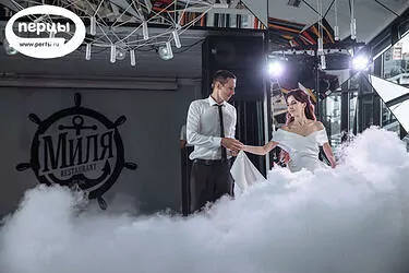 организация свадьбы