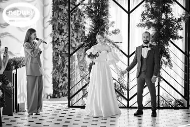 организация свадьбы