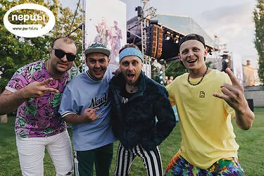 организация праздников и мероприятий