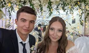 Артур