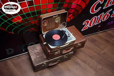 оформление в стиле диско