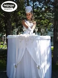 Леди-фуршет от 