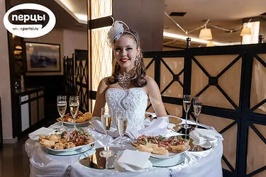 организация юбилея