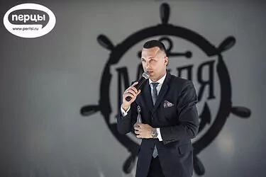 ведущий на свадьбу