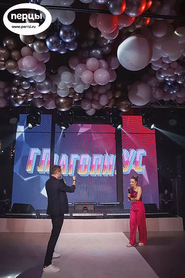 организация юбилея волгоград