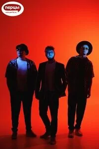 кавер группа Руссо Туристо Волгоград