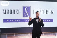 ведущий волгоград сергей синицын