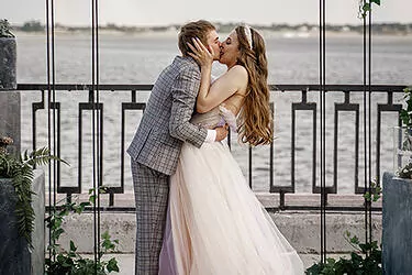 Свадебная вечеринка Коли и Марины