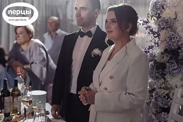 свадебный организатор