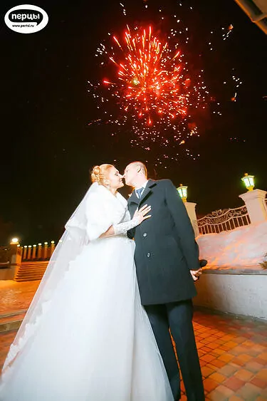 Свадебный салют