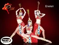 Шоу - балет «РИО»  