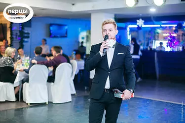 Портфолио ведущий на корпоративе