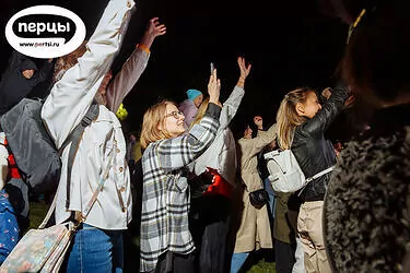 event агентство 