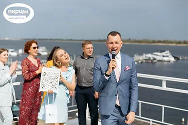 ведущий на свадьбе организация